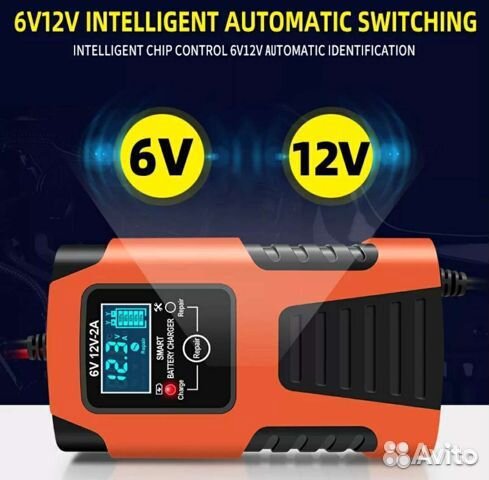 Зарядное устройство для акб Мото и Авто 6/12В