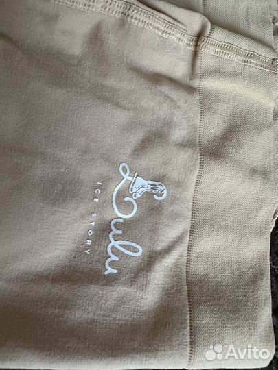 Колготки со стразами