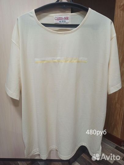 Блузка женская белая 54 размер б/у