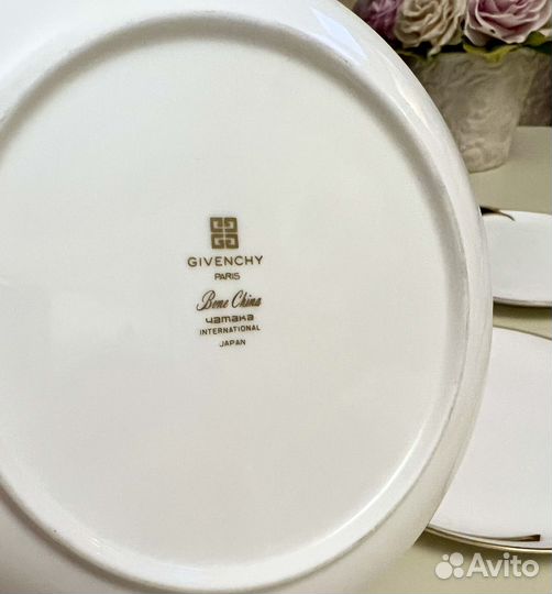 Тарелки Givenchy винтаж оригинал