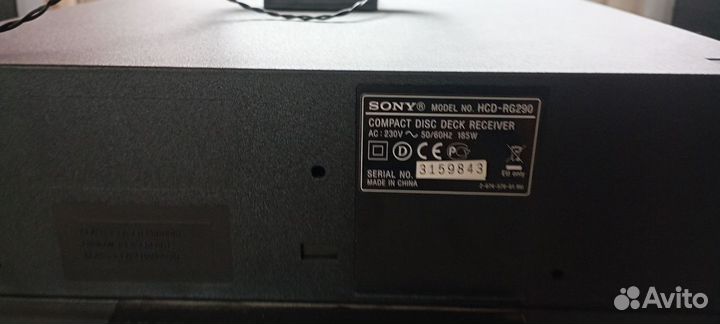 Музыкальный центр sony HCD- RG290