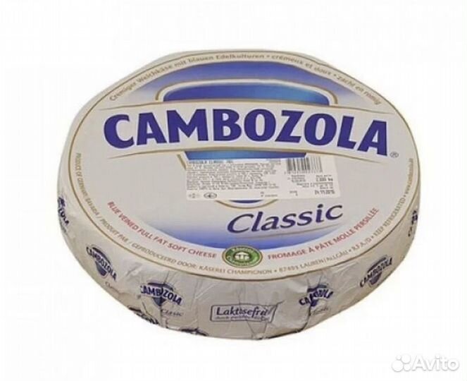 Сыр Камбоцола(Cambozola)