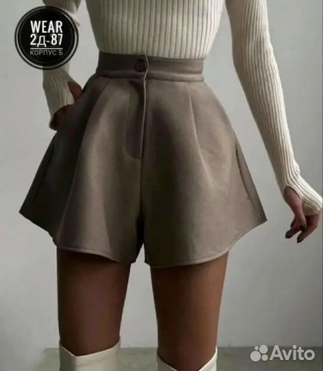 Шорты женские 42
