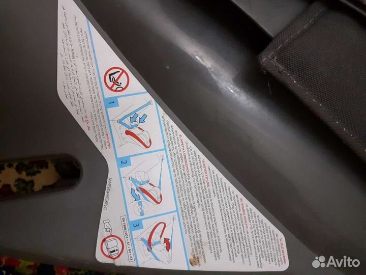 Автолюлька от 0 до 13кг