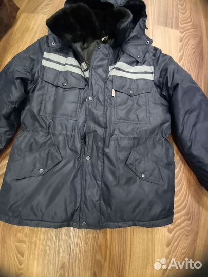 Спецодежда зимняя мужская