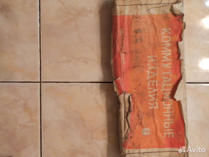 Реле поворотников ваз, Газ