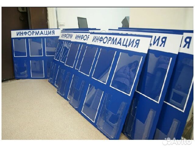 Карман настенный а4 горизонтальный