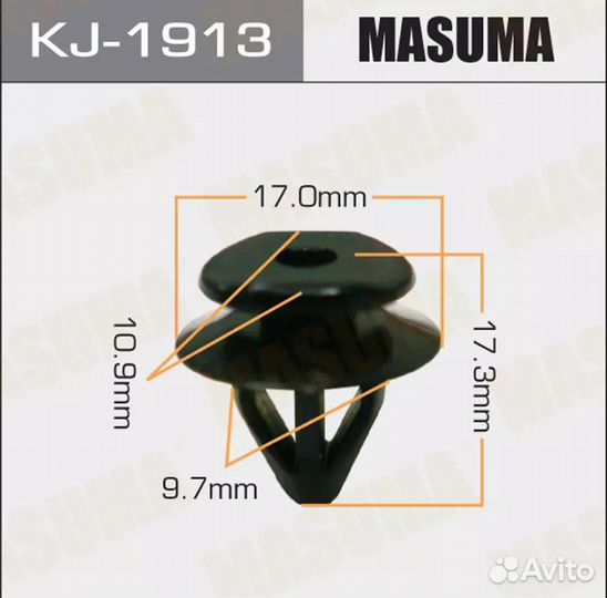 Клипса порога Subaru