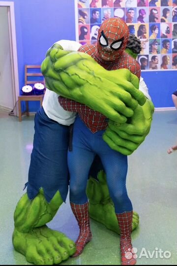 Аниматор домой, в саду, на улицеУэнсдей