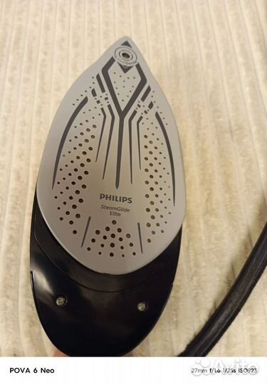 Парогенератор Philips PSG9050/20