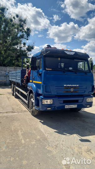 Услуги манипулятора