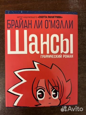 Есть ли у Биткоина шансы вырасти в цене до 100 000$?