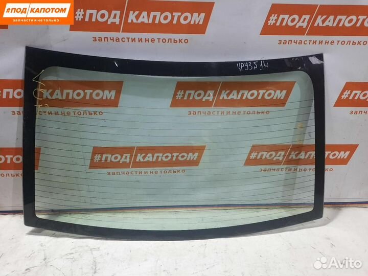 Стекло заднее Chevrolet Cruze (2009 - 2012)