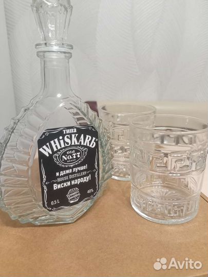 Подарочный набор