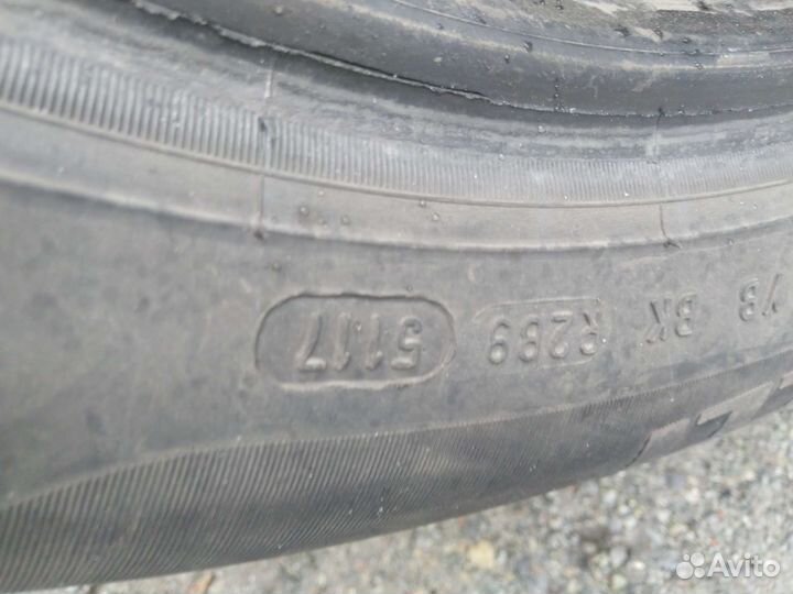 Pirelli Cinturato P7 205/55 R16