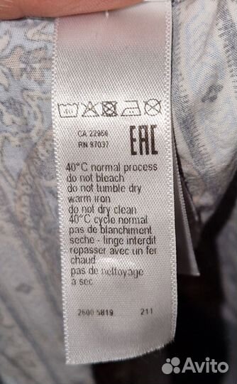 Шорты hanro из Цума