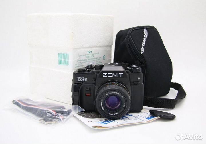 Фотоаппарат Зенит-122К новый, в упаковке