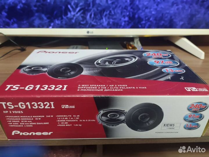 Колонки для авто