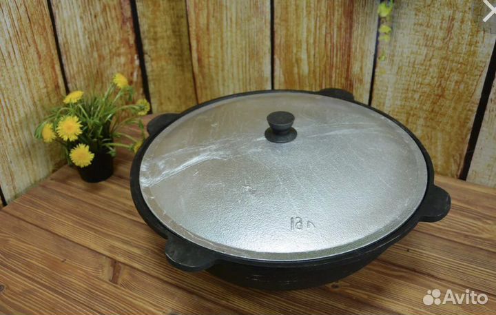 Казан чугунный 16л круглое дно