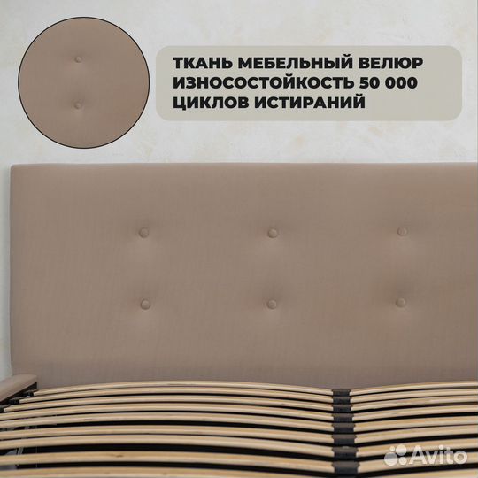 Кровать двуспальная