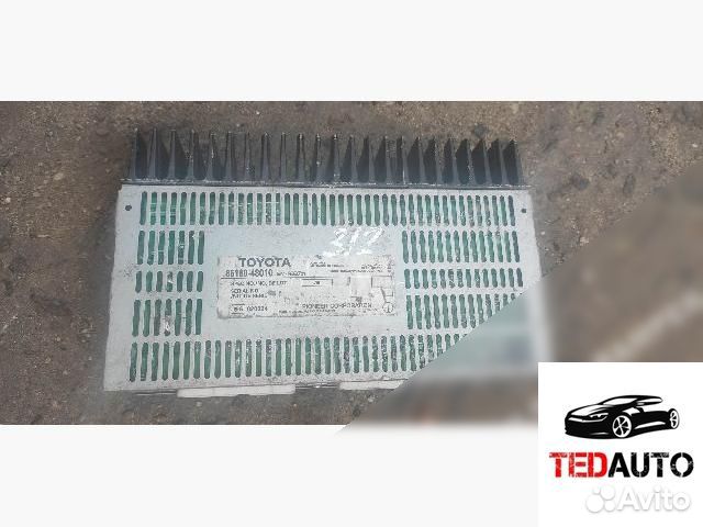 Усилитель музыкальный, Lexus RX 2004