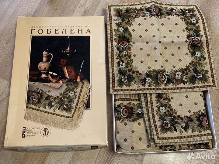 Скатерть и 6 салфеток. Гобелен