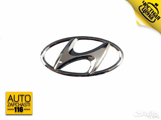 Эмблема Hyundai Creta