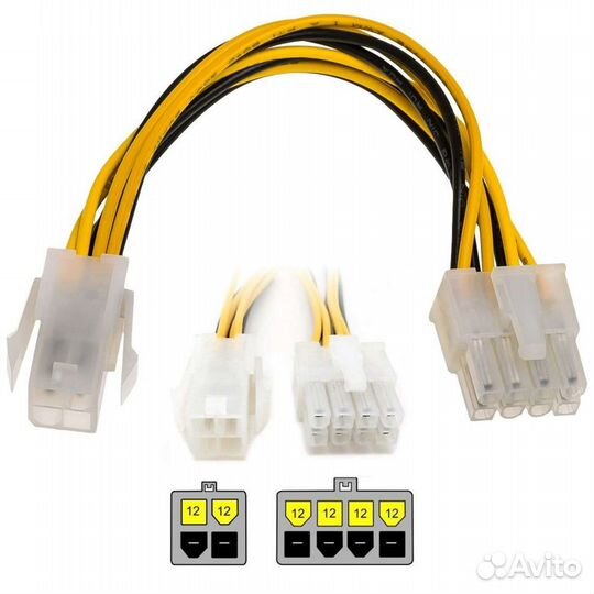 Переходник питания 4-pin на 8-pin для процессора