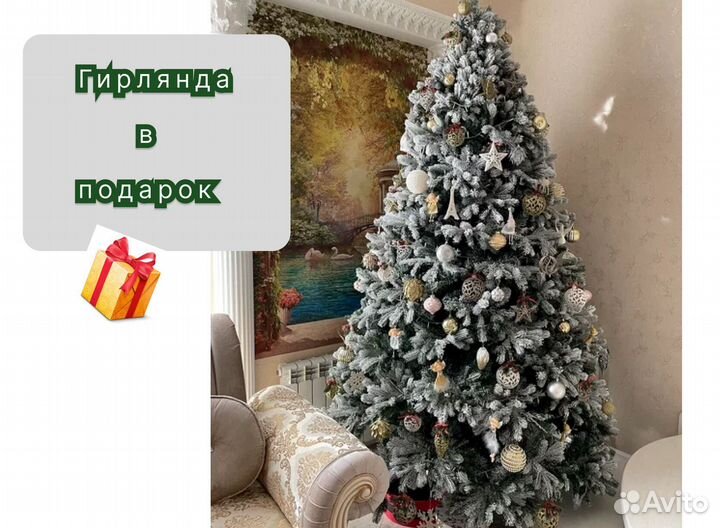 Ель искуственная заснеженная