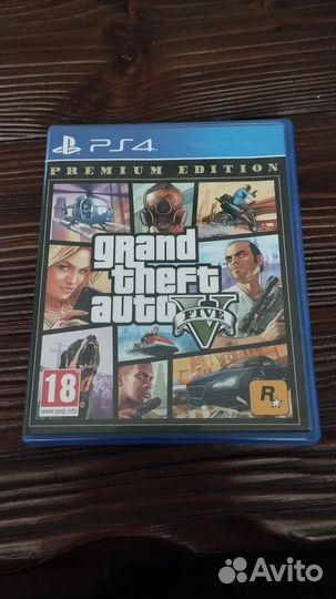Gta 5 ps4 диск