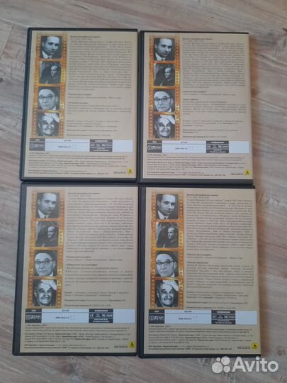 Ретро коллекция - Георгий Милляр