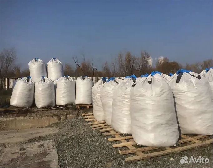 Продажа-Доставка Угля Балахта