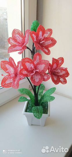 Цветы из бисера