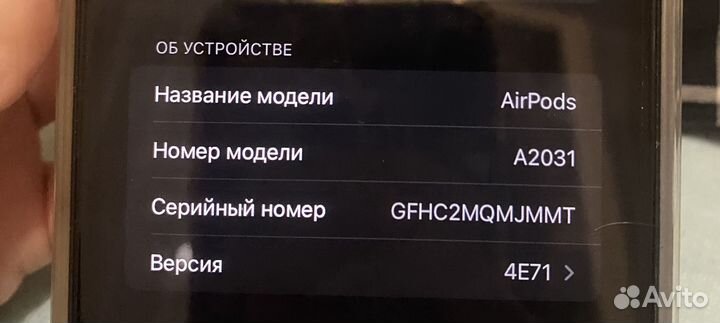 Беспроводные наушники apple airpods 2