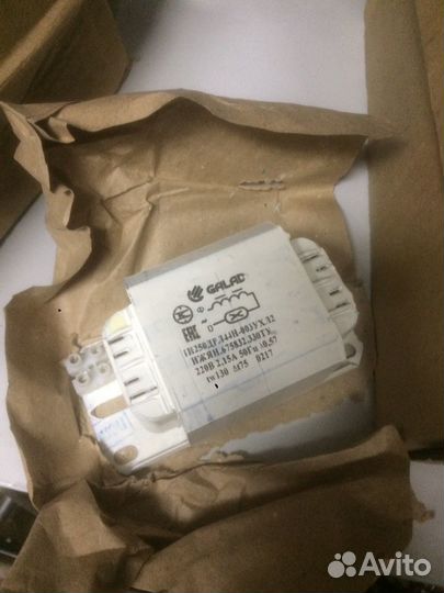 1и250дрл 44н-003