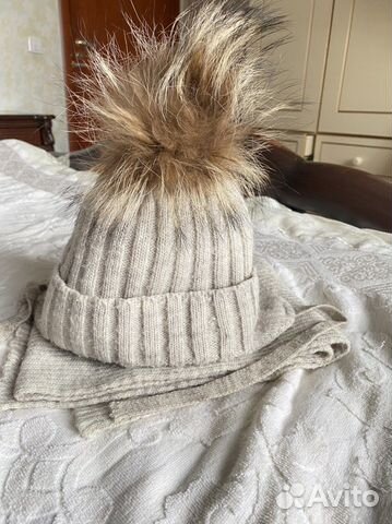 Шапка зимняя