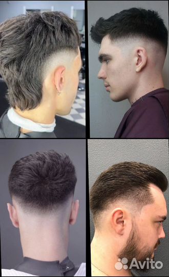 Мужской парикмахер ул. Большая морская 52