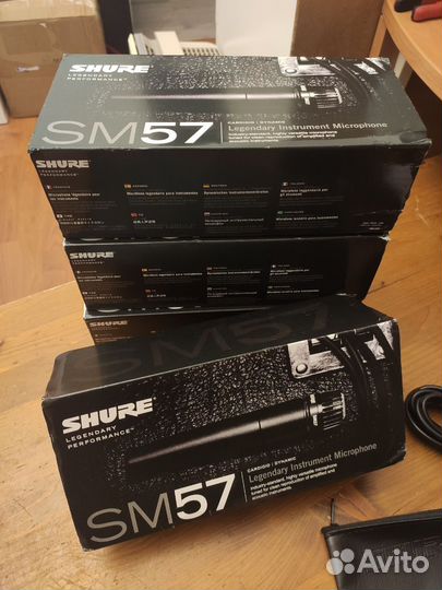 Микрофон shure SM57 (реплика)