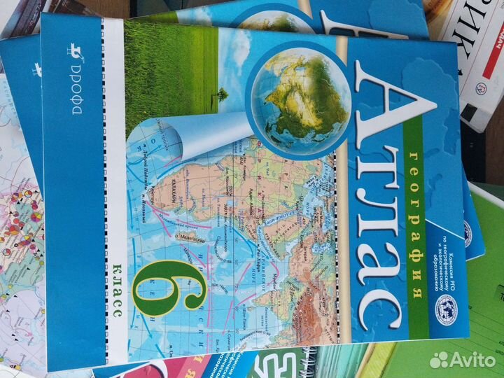 Атлас География 6 класс