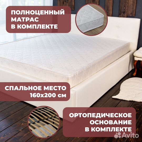 Кровать с подъемным механизмом