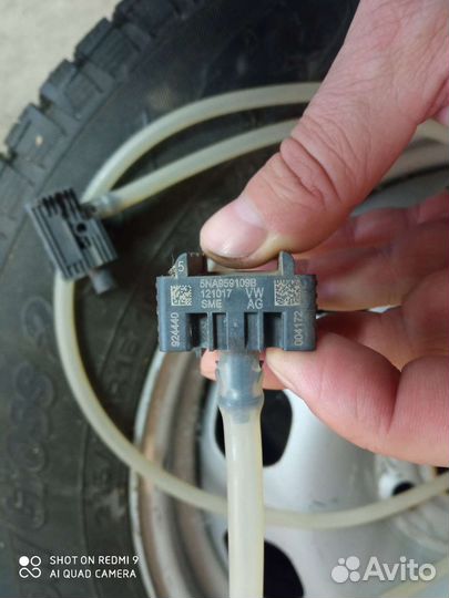 Датчик защиты пешеходов