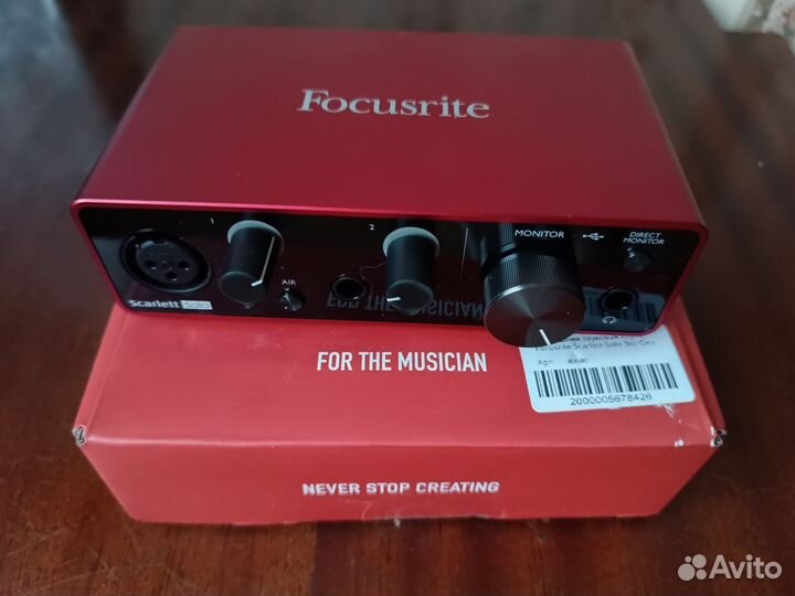 Focusrite scarlett solo 3rd gen