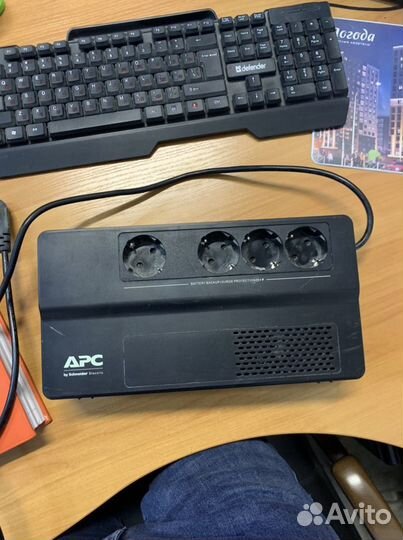 Источник бесперебойного питания