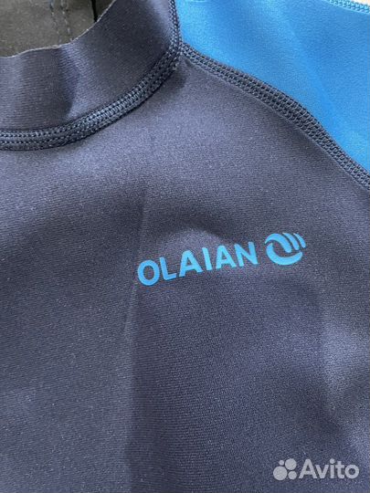 Гидрокостюм