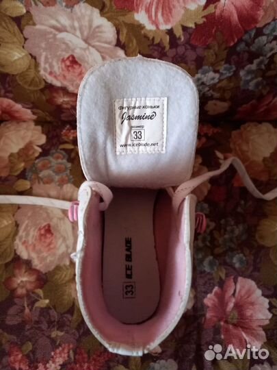 Коньки детские