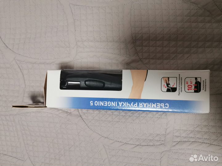 Tefal ingenio ручка съёмная Франция