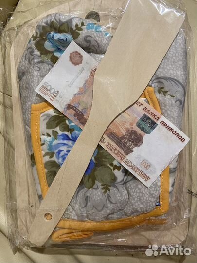 Подарочный набор маме