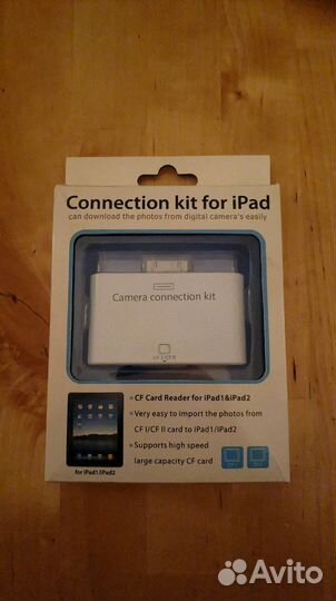 iPad/ipad2 CF card kit