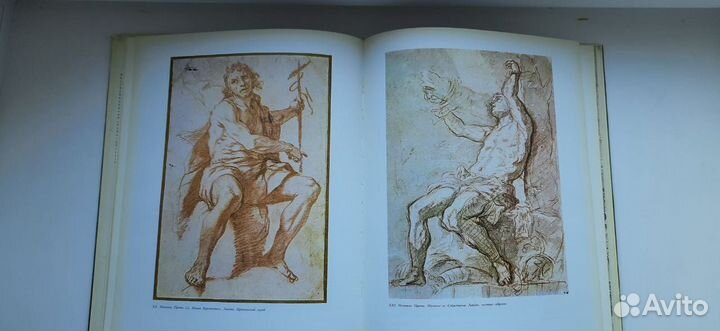 Ван Гог, Рисунки старых мастеров барокко