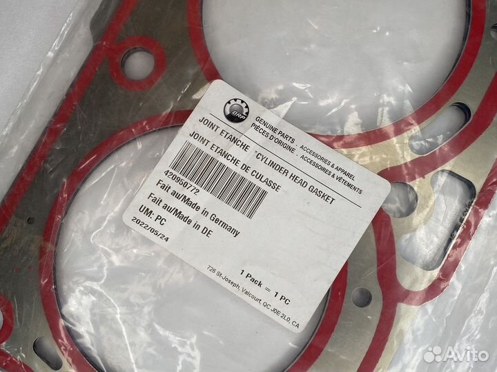 420950772 Прокладка гбц Sea-Doo rotax 1630